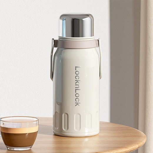 乐扣/家用品随行提手保温壶米色1.15L 商品图0