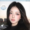 【套餐活动】Medusee&Babycon&Kamolens联名活动/年抛 商品缩略图0