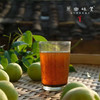 生态青梅精（基地直发—京东包邮） | 50g/罐，来自广东从化，生产者：原乡梅好合作社 商品缩略图2
