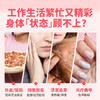 【临期】OLLY复合维生素软糖130粒|科学配比，每天2颗补充全天维生素 商品缩略图5