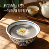 【懒人早餐/下午茶 0糖 银耳乳巴旦木黑芝麻植物蛋白饮】细腻丝滑 胶润醇香  养发润肠 解馋抗饿 商品缩略图4