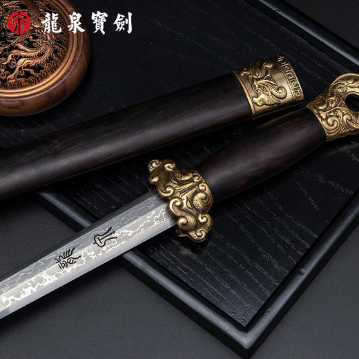 虞帝短剑 商品图3