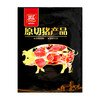 【SLSY】双汇  带皮  带脊  五花肉  1斤 商品缩略图1
