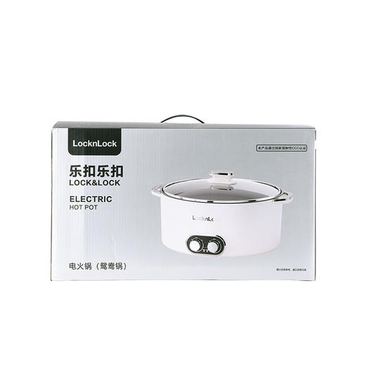 乐扣 电火锅(鸳鸯锅) EJP1137WHT 商品图6