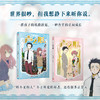 声之形 上下册轻小说文学 商品缩略图0
