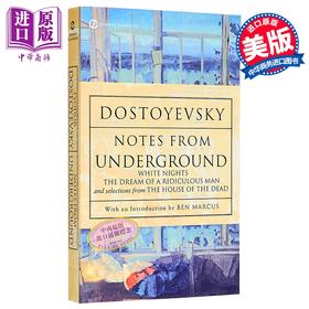 【中商原版】陀思妥耶夫斯基：地下室手记 英文原版 经典文学 Notes From Underground F. M. Dostoevsk Signet Classics