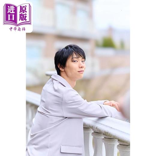 预售 【中商原版】KISS&CRY特辑 羽生结弦 THE STAGE 5 日文原版日韩 KISS & CRY特別編集 羽生結弦-THE STAGE5- 商品图4