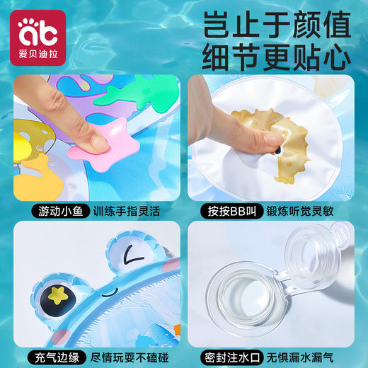 拍拍水垫婴儿爬爬垫注水垫春夏宝宝学爬神器爬行清凉水垫玩水玩具★ 商品图4