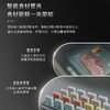 卡萨帝（Casarte）冰箱 BCD-580WGCTDA4H7U1 商品缩略图8