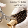 正安 四川头茬羊肚菌 头茬鲜货手工剪柄 乌黑油亮凹坑深纹 肉厚紧实 补充营养缓解疲劳 家庭煲汤好料 40g/罐 商品缩略图6
