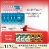 【618狂欢购】超级囤货组合装（多种规格） 商品缩略图2