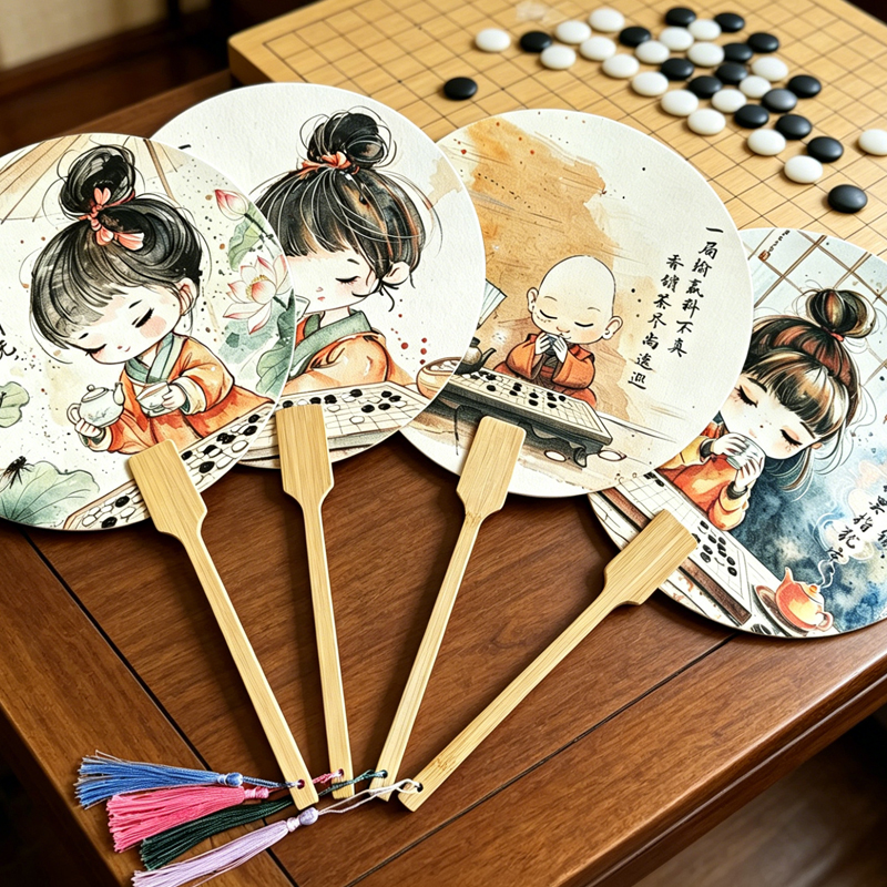 水彩风围棋主题团扇（双面图案）