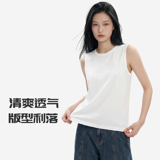 【3件特惠装 230g纯棉 简约经典】男女同款无袖背心坎肩3件（注:此商品三件起拍，单拍不发， 请将商品分别加入购物车一并结算） 商品图2