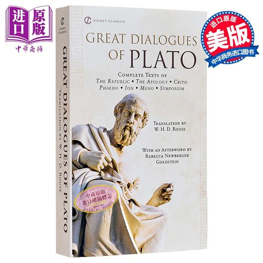 预售 【中商原版】柏拉图英文原版英文版书籍小说 Great Dialogues of Plato 柏拉图对话录英文原版进口书 世界经典文学 商品图0