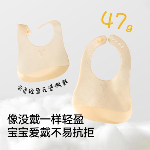 【口水巾】嫚熙宝宝辅食围兜婴儿吃饭专用饭兜儿童硅胶轻薄围嘴防水防脏神器 商品图4