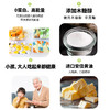 费瑞能低蛋白饼干零食甜饼干135g 商品缩略图1