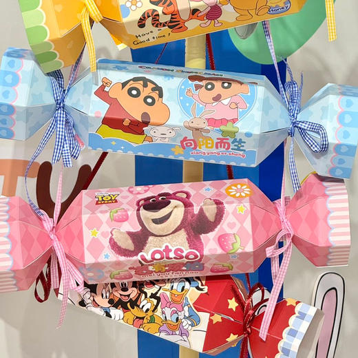 【2份立减5元】童趣糖果盒 休闲零食大礼包盒装 粉色/蓝色 （2份十堰主城区包邮） 商品图0