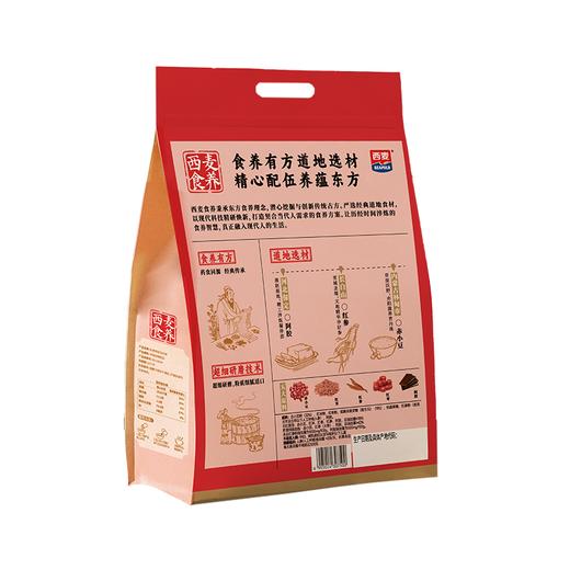 C西麦350g红参阿胶粉 商品图7
