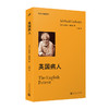英国病人平装翁达杰作品系列布克奖得主迈克尔翁达杰金布克奖作品 商品缩略图4