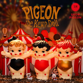 现货 复调 屁珍系列 Pigeon 人偶