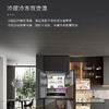 卡萨帝（Casarte）冰箱 BCD-580WGCTDA4H7U1 商品缩略图13