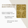 共同体 商品缩略图3