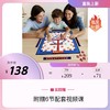 smath智算争分 儿童数学思维加减乘除运算益智桌游玩具6岁+早教桌游益智玩 商品缩略图0