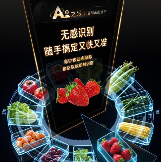 卡萨帝（Casarte）冰箱 BCD-580WGCTDA4H7U1 商品图6