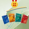 【全4册】十二五普通高等教育本科国家级规划教材 商品缩略图0
