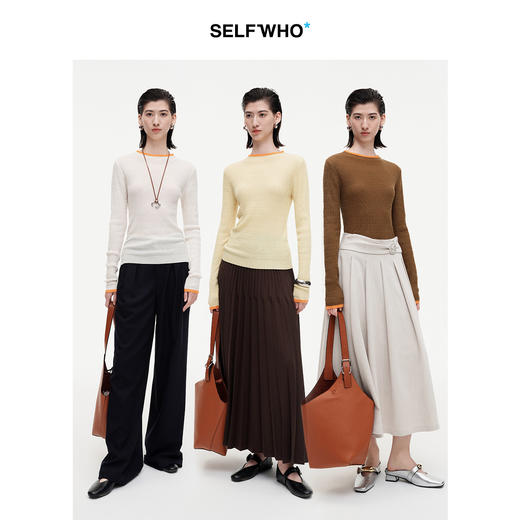 SELFWHO羊毛天丝混纺撞色打底衫女2026夏季新款正肩修身针织上衣 商品图4