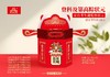 【高粽状元竹筒粽礼盒丨口味随机不指定】铁棍山药搭配五谷食材！软糯香浓、竹香四溢！寓意六福降临，一举高粽！【HZY-X】 商品缩略图0
