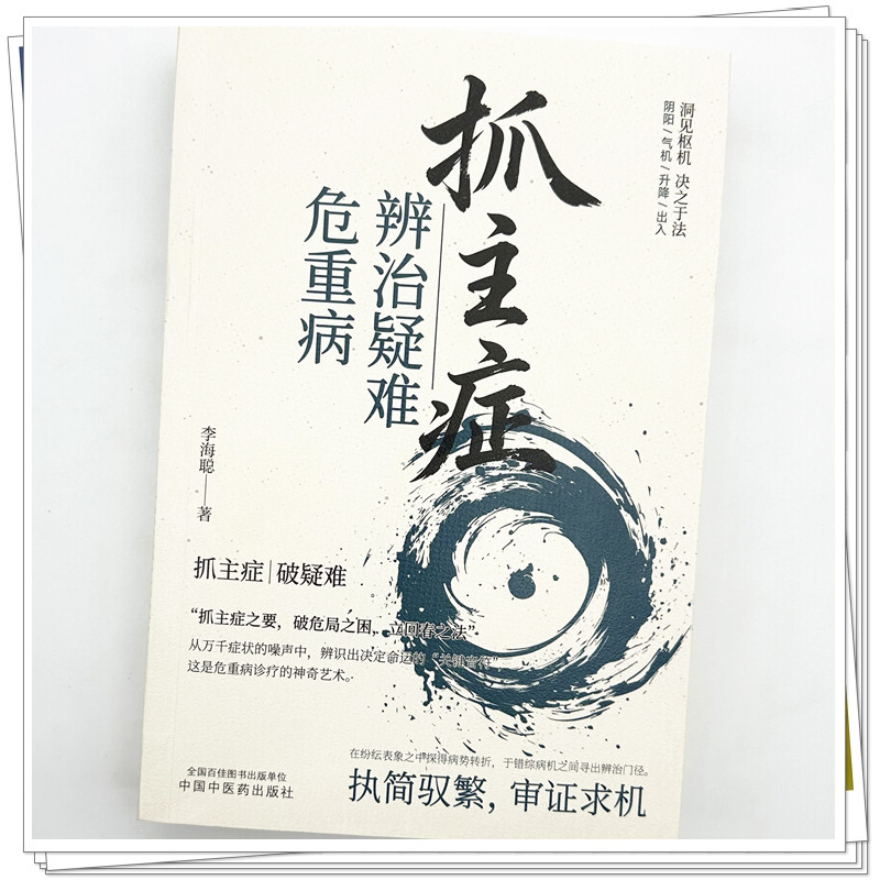 实物3.jpg