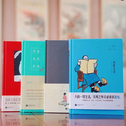 《丰子恺散文漫画集》典藏精装版 商品图2