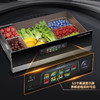 卡萨帝（Casarte）冰箱 BCD-580WGCTDA4H7U1 商品缩略图7
