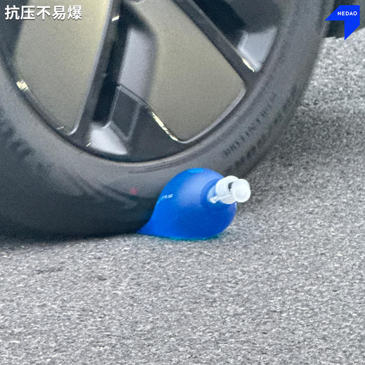 NEDAO内道越野跑步软水壶便携折叠登山跑山运动水壶500ml和250ml内道蓝 商品图4