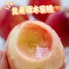 【晚湖景品种 顺丰发货】四川龙泉驿水蜜桃 | 中国水蜜桃之乡，皮薄肉嫩，汁水甘冽，更大更甜更粉嫩 商品缩略图2