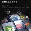 卡萨帝（Casarte）冰箱 BCD-555WGCFDMGCJU1 商品缩略图6