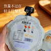 【懒人早餐/下午茶 0糖 银耳乳巴旦木黑芝麻植物蛋白饮】细腻丝滑 胶润醇香  养发润肠 解馋抗饿 商品缩略图6