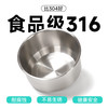 【Partita变奏曲-普象专享】316L不锈钢餐盒/304不锈钢叉勺 商品缩略图13