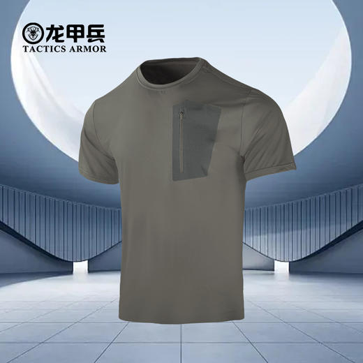【“呼吸”面料 凉感接触 拼接口袋】龙甲兵暗行者速干战术T恤 ds（hy） 商品图1