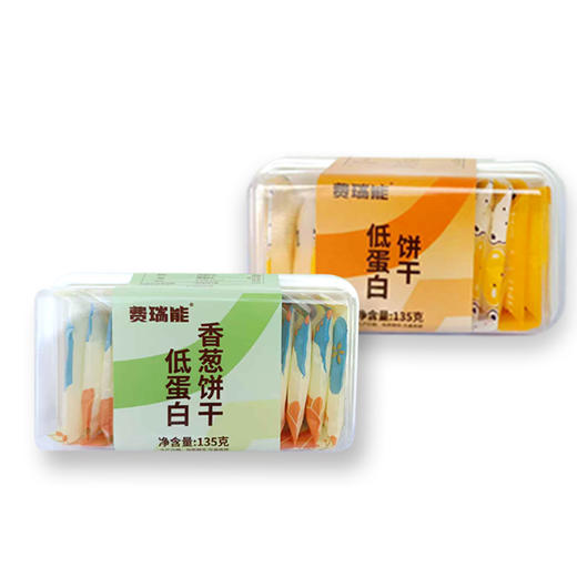 费瑞能低蛋白饼干零食甜饼干135g 商品图4