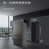 卡萨帝（Casarte）冰箱 BCD-555WGCFDMGCJU1 商品缩略图11