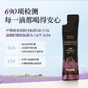 全食物日记 有机紫苏籽油 150毫升随身装（5毫升*30条） 商品缩略图3