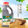 【YMHR】槐茂甜面酱  3.25kg 商品缩略图1
