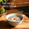 【懒人早餐/下午茶 0糖 银耳乳巴旦木黑芝麻植物蛋白饮】细腻丝滑 胶润醇香  养发润肠 解馋抗饿 商品缩略图5
