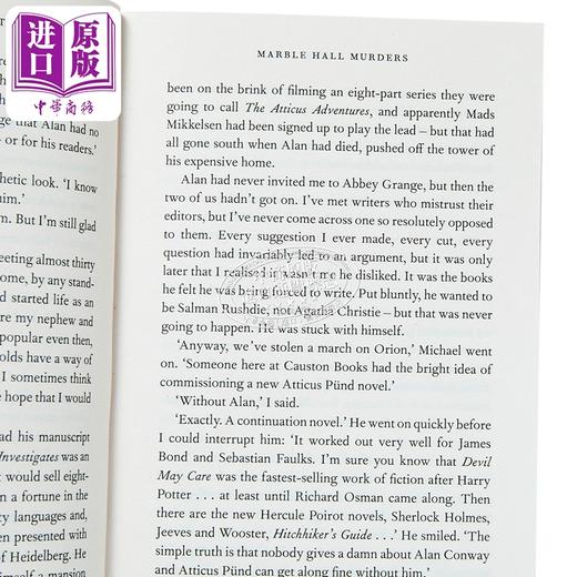 【中商原版】安东尼 霍洛维茨 马布尔厅谋杀案 大理石厅谋杀案 英文原版 Marble Hall Murders Anthony Horowitz 可搭 喜鹊谋杀案 商品图3