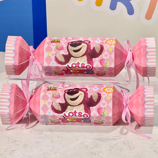 【2份立减5元】童趣糖果盒 休闲零食大礼包盒装 粉色/蓝色 （2份十堰主城区包邮） 商品图1