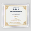 陈佳《遇见》HIFI专辑唱片 纯银CD&HQ&HQ2&直刻&黄金母盘 无比传真 商品缩略图10