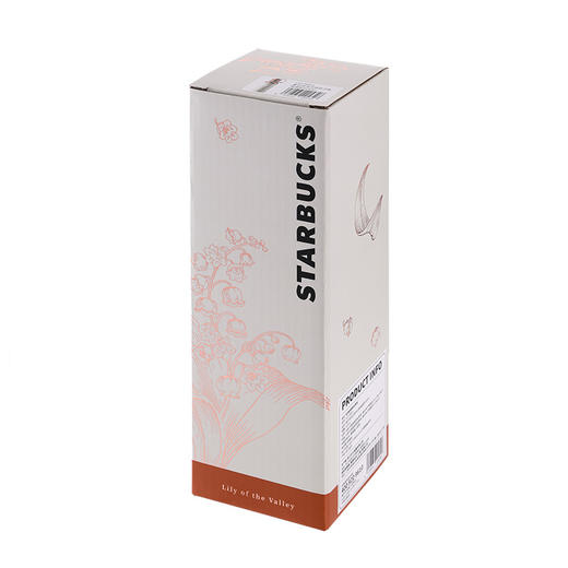 星巴克 米白色铃兰款保温杯535ml 商品图5