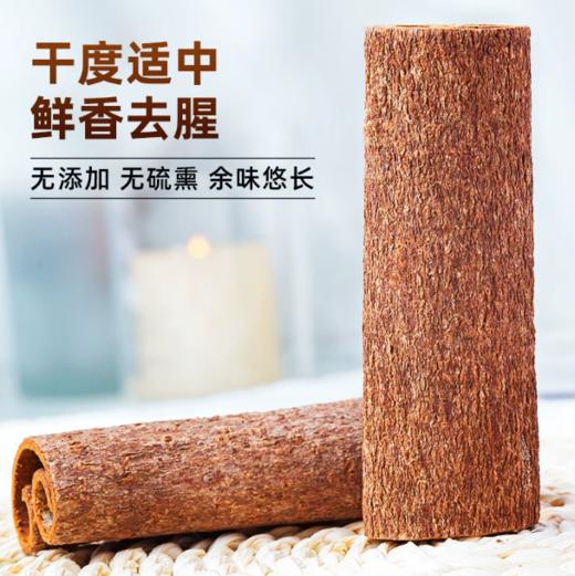 【YMHR】桂皮  干货调料 商品图2